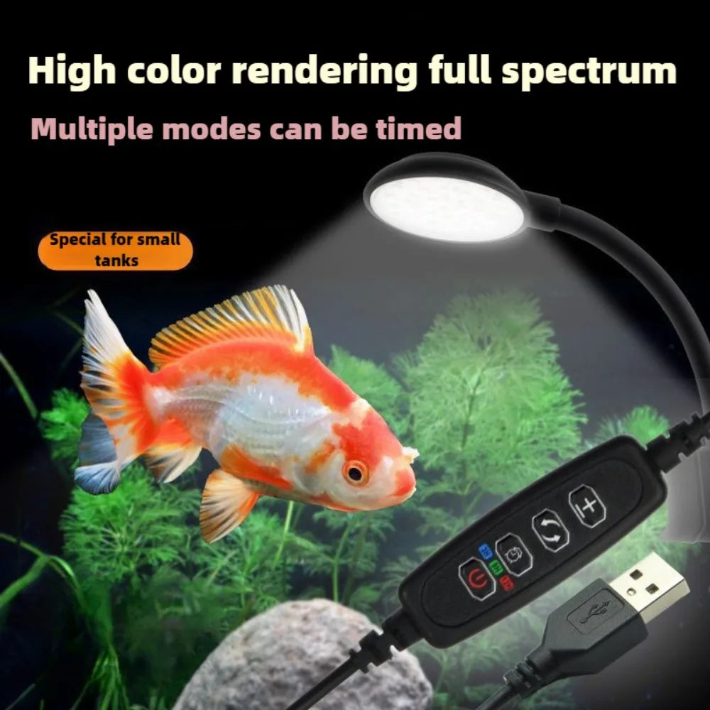 Clip on LED Aquarium Light Dim - огляд і ціна Planted Aquarium Freshwater
