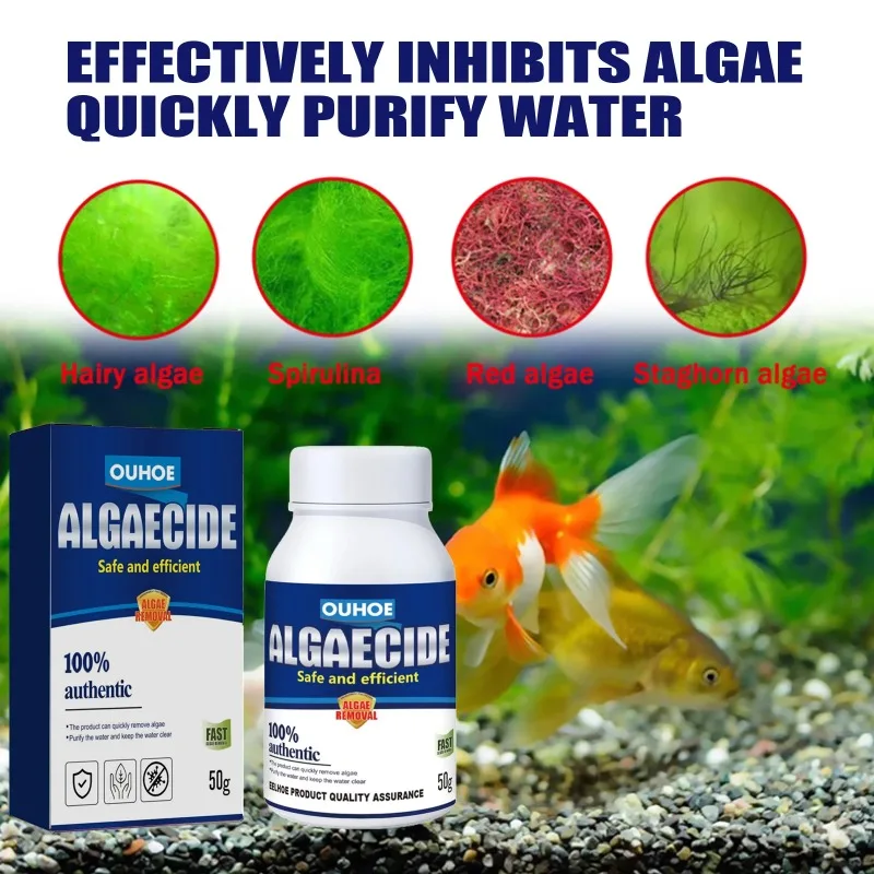 50g High Efficiency Algaecide  - огляд і ціна Aquarium Plant Liquid Fertilizer