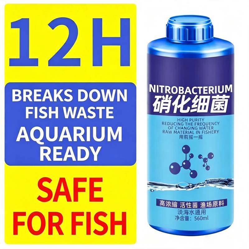 Methylene Blue Liquid Nitrifyi - огляд і ціна Aquarium Plant Liquid Fertilizer