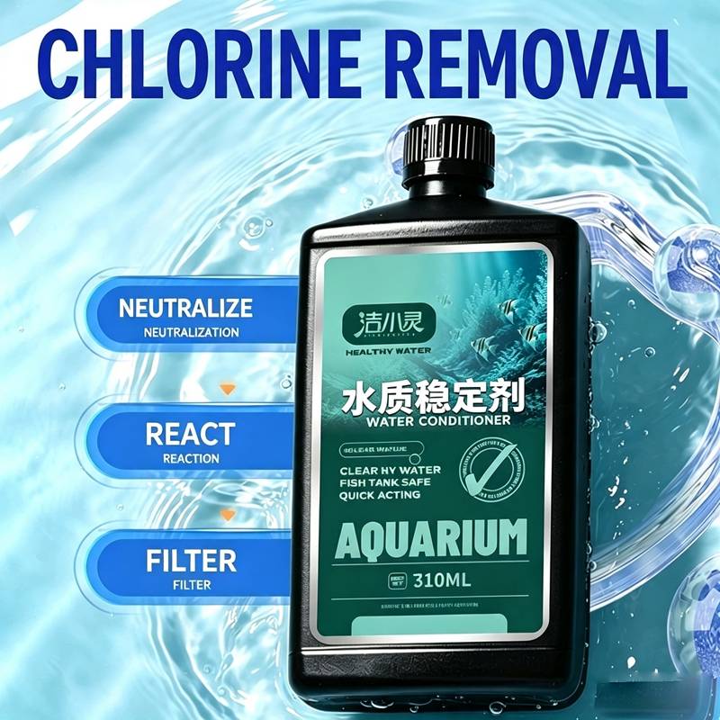 Methylene Blue Liquid Nitrifyi - огляд і ціна Aquarium Plant Liquid Fertilizer