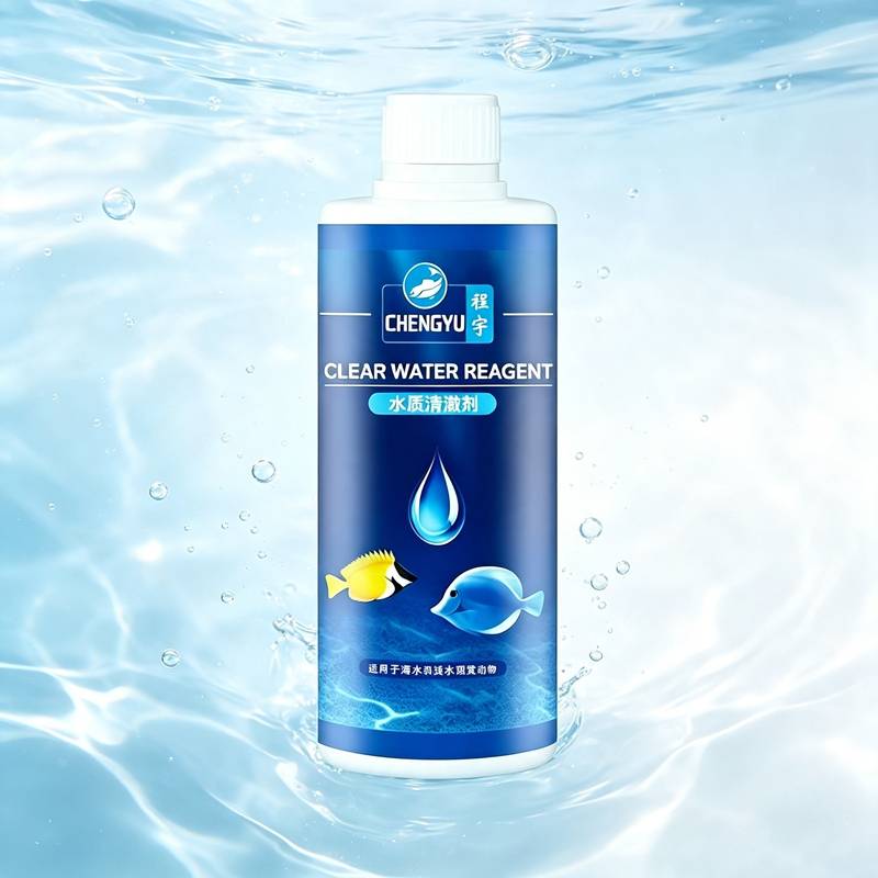 Methylene Blue Liquid Nitrifyi - огляд і ціна Aquarium Plant Liquid Fertilizer
