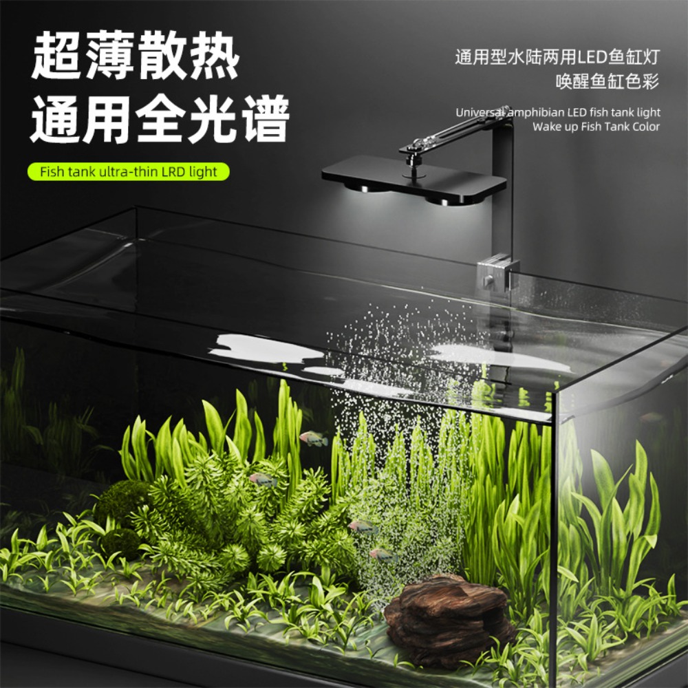 Clip On LED Aquarium Light 24/ - огляд і ціна Planted Aquarium Freshwater
