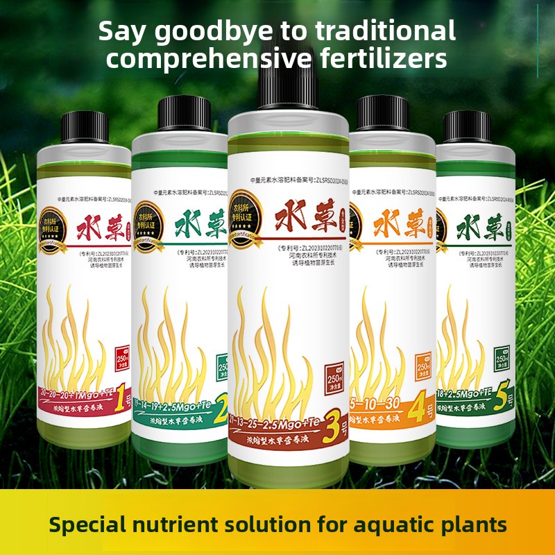 Aquarium Plant Fertilizer - Co - огляд і ціна Aquarium Plant Liquid Fertilizer