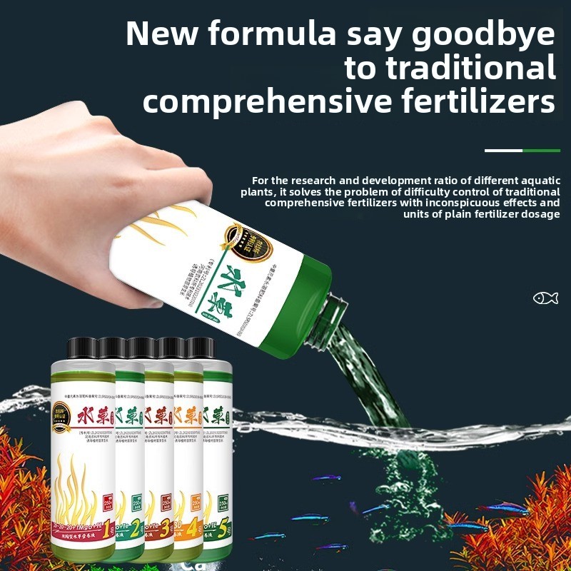 Aquarium Plant Fertilizer - Co - огляд і ціна Aquarium Plant Liquid Fertilizer