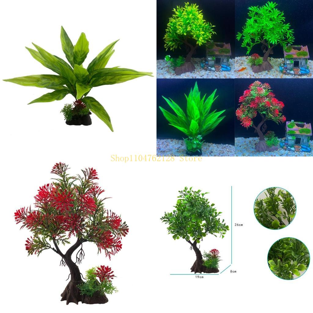 Aquarium Plant Decor Artificia - огляд і ціна Aquarium Plants For Sale