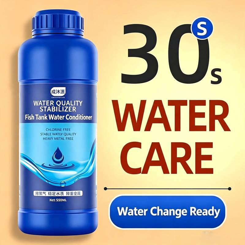 120ml Aquarium Methylene Blue  - огляд і ціна Aquarium Plant Liquid Fertilizer