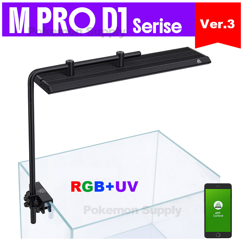 WEEKAQUA M300/M400/M450 D1 PRO - огляд і ціна Aquarium Plants For Sale