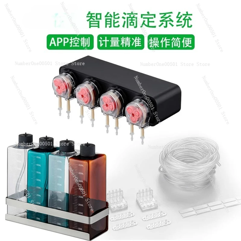 Smart Dosing Pump for Aquarium - огляд і ціна Aquarium Plant Liquid Fertilizer
