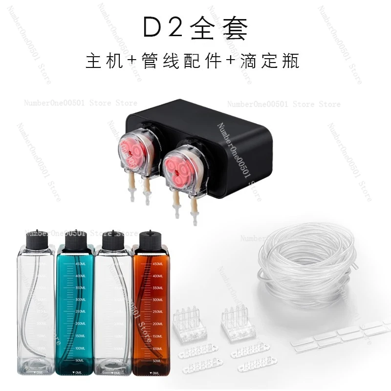 Smart Dosing Pump for Aquarium - огляд і ціна Aquarium Plant Liquid Fertilizer