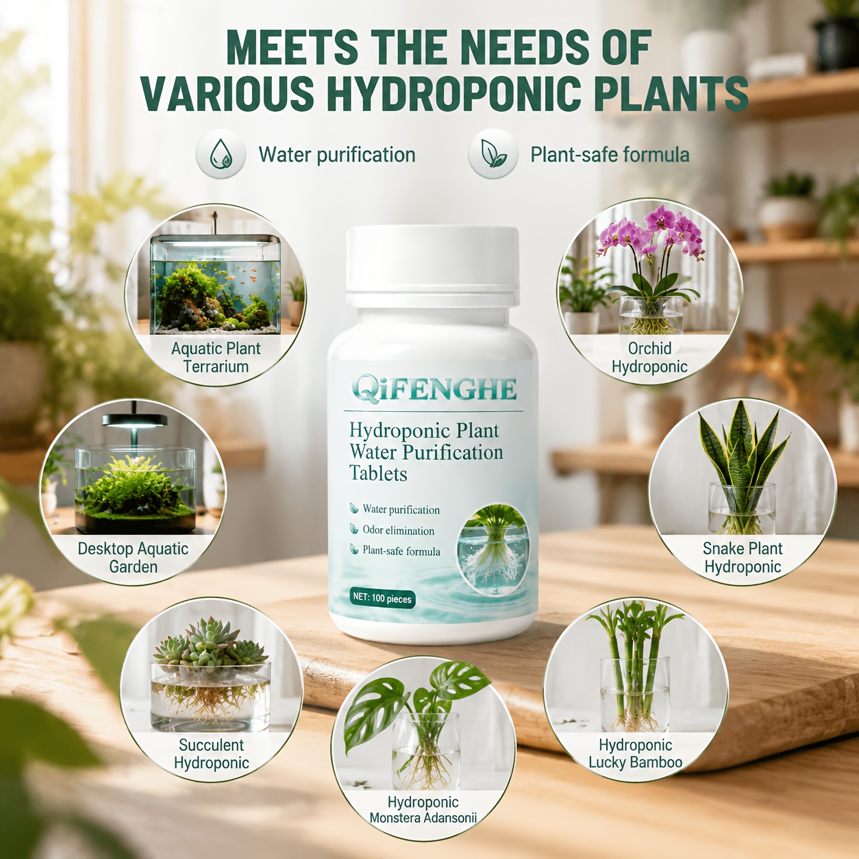 Aquarium Hydroponic Universal  - огляд і ціна Planted Aquarium Cloudy Water